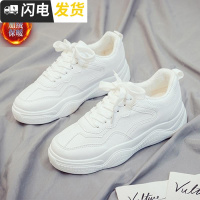 智熏鞋超火小白鞋女2022新款韩版学生百搭冬季加绒红原宿运动鞋启如休闲鞋休闲鞋