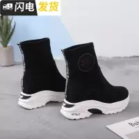 2022秋冬新款女鞋内增高马丁靴女百搭韩版厚底松糕鞋红瘦瘦短靴启如