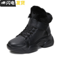 ins雪地靴马丁靴女英伦风秋冬2022新款百搭加绒短靴d韩版棉靴厚底启如