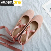 2022秋冬时尚温柔仙女鞋芭蕾舞绑带平底棉飘鞋加绒毛毛鞋新款单鞋启如休闲鞋