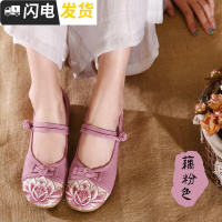 绣花鞋低跟老北京布鞋女舒适软底亚麻民族风单鞋内增高鞋启如女士高帮鞋
