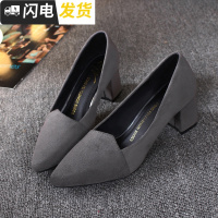 秋款女鞋子新款2022潮百搭粗跟韩版灰色高跟鞋女单鞋尖头鞋秋鞋女启如休闲鞋