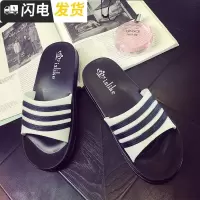 拖鞋潮男女百搭休闲外穿情侣凉拖鞋叁室内家居浴室防滑洗澡一字拖启如