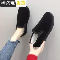 男女棉鞋2022冬季保暖加绒短筒雪地靴百搭学生情侣面鞋平底鞋子启如皮靴