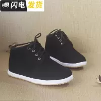 冬季男士系带棉鞋老北京布鞋男高帮加绒保暖男鞋防滑中老年布棉鞋启如皮靴