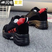 内增高小黑鞋女厚底复古港风chic鞋子学生韩版百搭运动鞋软妹鞋子启如休闲鞋休闲鞋