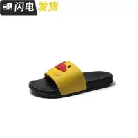 亲子小鸭拖鞋男女北欧版一家三口卡通可爱居家百搭新款情侣凉拖启如