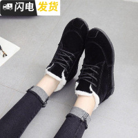 女孩棉鞋运动鞋保暖加绒舒适初中学生高中平底短靴百搭冬天雪地靴启如休闲鞋休闲鞋