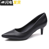 高跟鞋黑色细跟职业鞋舒适软面小皮鞋百搭酒试软底工作鞋女启如休闲鞋