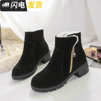 2022秋冬新款chic马丁靴女中跟粗跟侧拉链短靴百搭加绒保暖雪地靴启如