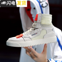 秋冬季经典帆布鞋男士新款休闲鞋韩版潮流板正品潮鞋男运动男鞋子启如