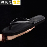 男士人字拖皮拖鞋室外托鞋韩版防滑平跟个性男拖夹脚沙滩鞋凉拖潮启如