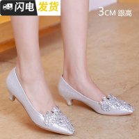 冬季婚鞋女2022新款钻尖头中跟鞋孕妇新娘鞋浅口灰姑娘晶鞋启如女士高帮鞋