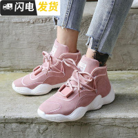 冬季新款中帮初中学生粉色运动鞋加绒棉鞋韩版百搭休闲板鞋少女鞋启如女士高帮鞋