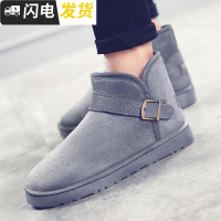 冬季男靴英伦情侣雪地靴男冬鞋保暖加绒男士棉鞋潮流短靴男马丁鞋启如皮靴