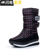 冬季新款棉靴防防滑雪地靴女加厚保暖中筒靴厚底雪地鞋短靴女靴启如休闲鞋休闲鞋