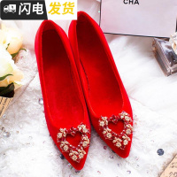 婚鞋女2022新款冬季新娘鞋粗跟高跟孕妇结婚加绒红色单鞋秀禾鞋启如女士高帮鞋