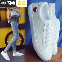 爱心猫咪小白鞋女学生原宿百搭加绒ins2022冬季新款chic运动板鞋启如休闲鞋休闲鞋