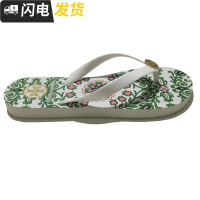 欧美tb平底人字拖女简约时尚防滑夹脚凉拖鞋海边度假外穿沙滩鞋启如