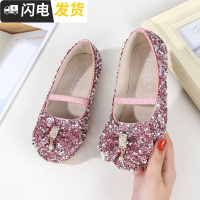 童鞋女皮鞋春秋季2022新款儿童鞋软底韩版小女孩晶表演公主单鞋启如女士高帮鞋