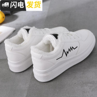 学车鞋女考驾照专用2022新款软底秋冬加绒驾考练车平底开车内增高启如休闲鞋休闲鞋