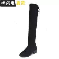 2022新款过膝长靴女冬平底靴子长筒靴女靴弹力靴5050过膝靴后系带启如
