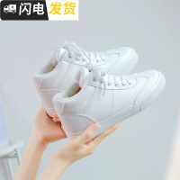 雪地靴女冬粉色2022加绒保暖防滑学生潮短靴防棉鞋女短筒靴启如