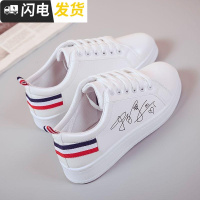 。百搭春鞋小白高中学生女鞋潮穿休闲土远韩版新款运动鞋2022平板启如女士高帮鞋