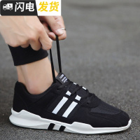 2022冬季新款男鞋韩版潮流百搭板鞋社会小伙学生原宿风帆布鞋潮鞋启如