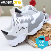 2022冬季新款加绒运动鞋女式百搭保暖休闲鞋高中学生棉鞋平底鞋冬启如休闲鞋