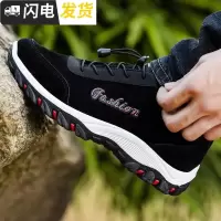 2022冬季新款男士休闲鞋运动鞋男鞋户外登山鞋子男跑步鞋旅行鞋男启如休闲鞋