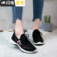 2022新款老北京布鞋女鞋三生三世十里桃花绣花鞋女单鞋百搭休闲鞋启如休闲鞋