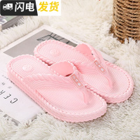 人字拖室内一体防滑浴室平底塑料女沙滩软底夹脚人字凉拖鞋女启如