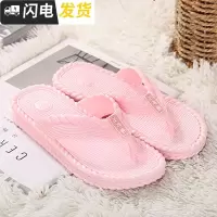 人字拖室内一体防滑浴室平底塑料女沙滩软底夹脚人字凉拖鞋女启如