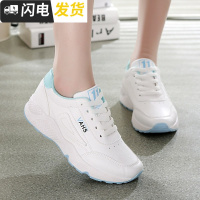 加绒小白鞋女棉鞋2022秋冬季新款百搭韩版运动学生原宿休闲跑步鞋启如休闲鞋休闲鞋