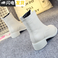 原宿米色潮流女鞋子加绒保暖棉靴坡跟休闲鞋防潮靴机车大棉鞋子启如休闲鞋