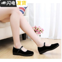 女黑布鞋一代工作鞋广场舞蹈酒店平底鞋防滑软底妈码鞋启如休闲鞋