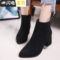 百搭中跟瘦瘦小短靴子女士高跟鞋子女2022新款秋冬款靴子粗跟冬季启如女士高帮鞋