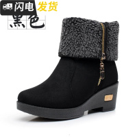 秋冬老北京布鞋女靴棉鞋雪地靴短靴女加厚坡跟防台厚底女鞋靴子启如