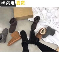 经典款磨砂雪地靴5854,保暖毛毛鞋毛毛靴启如靴子