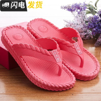 季室内浴室简约平跟防滑塑料家用人字拖韩字女生沙滩舒适柔拖鞋启如