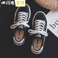 帆布鞋女韩版百搭学生原宿ulzzang港风板鞋平底基础chic小白鞋潮启如