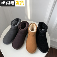 保暖系数高高哒,橡胶防滑底加厚毛毛磨砂短靴雪地靴女靴短靴启如