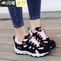 2022秋季新款10女童12少女孩13初中学生15岁跑步运动鞋子韩版百搭启如休闲鞋休闲鞋