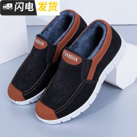 冬季男式爸爸老北京布鞋男款加绒加厚保暖防滑中老年人休闲鞋棉鞋启如休闲鞋