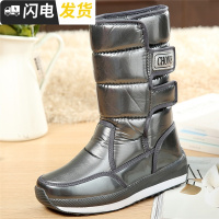 2022冬雪地鞋平底防滑防雪地靴女中筒加厚亮面短靴保暖棉靴棉鞋启如