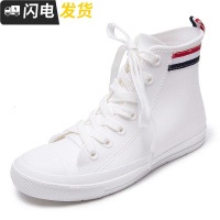 雨鞋时尚鞋套鞋时尚短筒便防滑防雨靴胶鞋成人雨鞋女启如