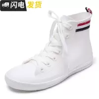 雨鞋时尚鞋套鞋时尚短筒便防滑防雨靴胶鞋成人雨鞋女启如