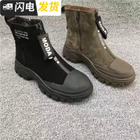 2022秋冬款马丁靴启如女士靴子