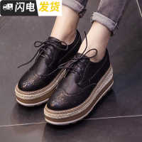 韩版百搭小皮鞋高跟单鞋厚底松糕鞋英伦复古花布洛克鞋学生女鞋启如休闲鞋